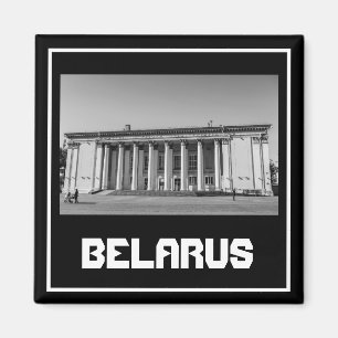 Íman Belarus Hrodna Б е а р у ь с л Magnet de Arquitetu
