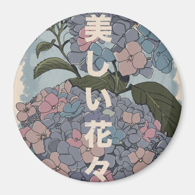 Íman Belas Flores Japonesas (Frente)