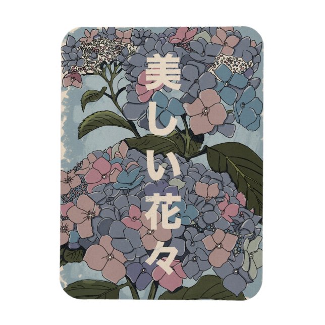 Íman Belas Flores Japonesas (Vertical)