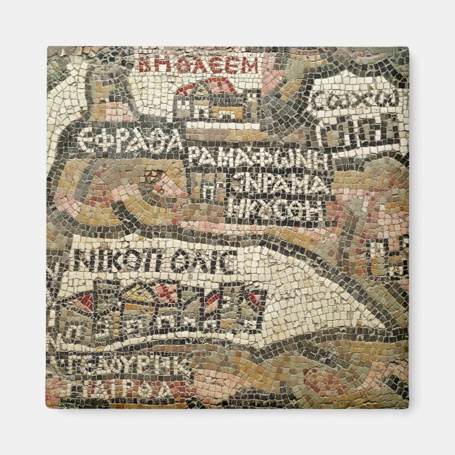 Íman Belém, detalhes de um mapa de Jericho (Frente)