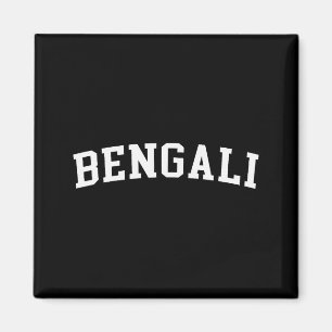 Íman bengali