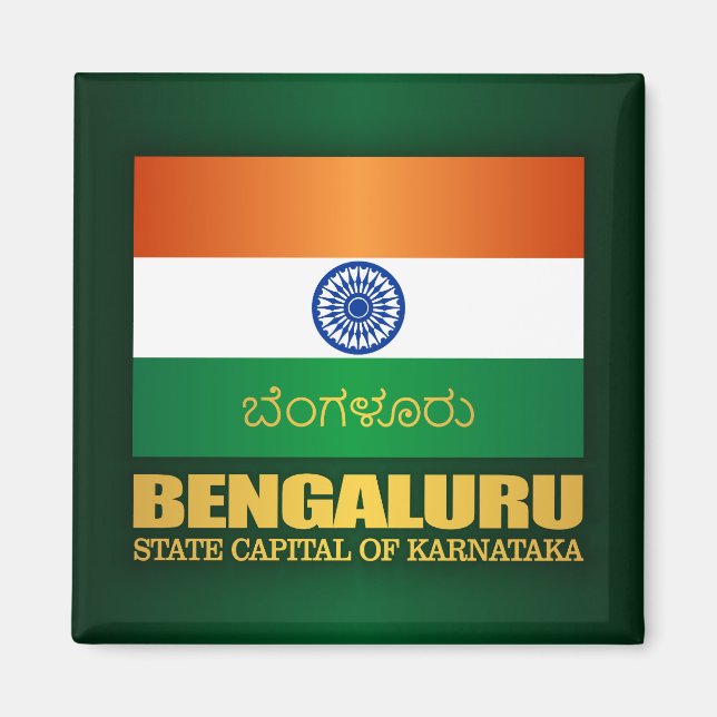 Íman Bengaluru (Frente)