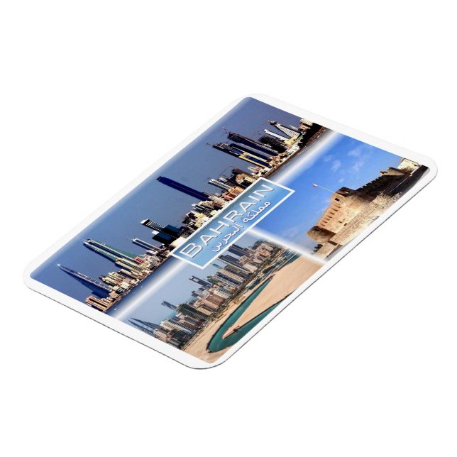 Íman BH Baharain - Manama - Manama Juffair - Arad Ford (Left Side)