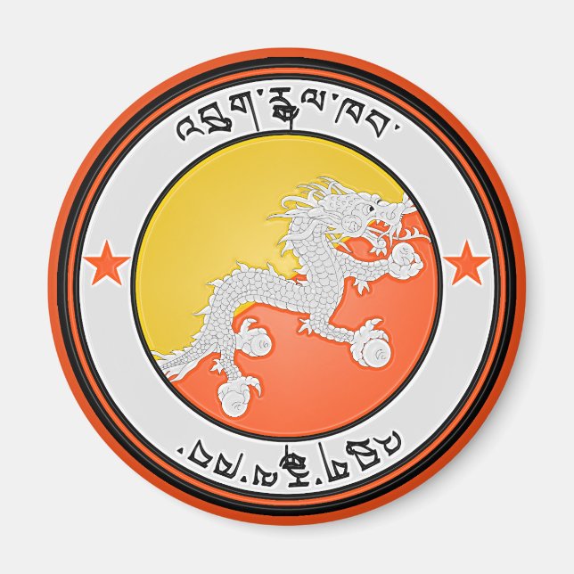 Íman Bhutan Round Emblem (Frente)