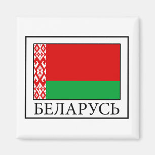 Íman Bielorrússia