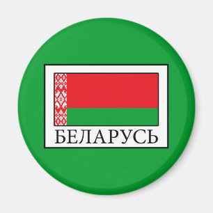 Íman Bielorrússia