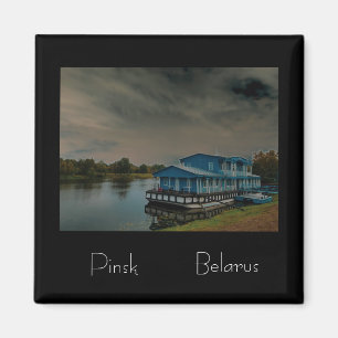 Íman Bielorrússia Б е л а р у с ь П і н Pinsk с к Arqui