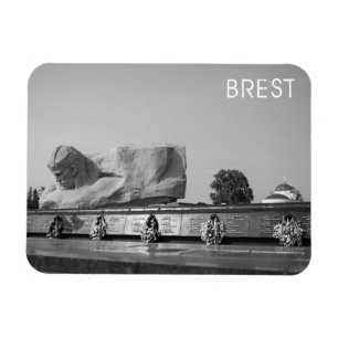 Íman Bielorrússia Б е л а р у с ь Brest Б р 