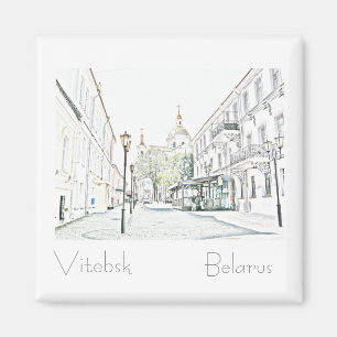 Íman Bielorrússia Б е л а р у с ьViciebsk