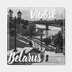 Íman Bielorrússia Б е л а р у с ьViciebsk