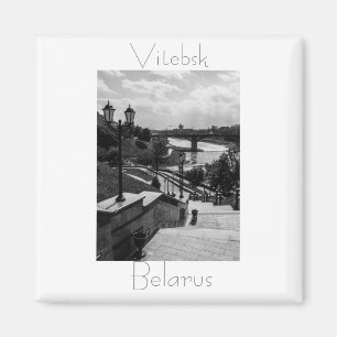 Íman Bielorrússia Б е л а р у с ьViciebsk