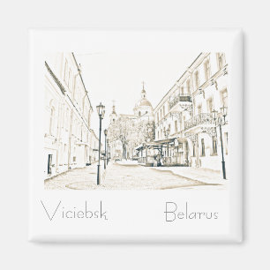 Íman Bielorrússia Б е л а р у с ьViciebsk