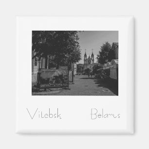 Íman Bielorrússia Б е л а р у с ьViciebsk