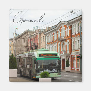 Íman Bielorrússia Б е л а р у с Arquitetura de Gomel