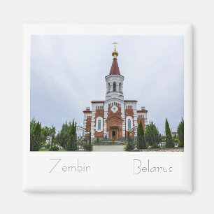 Íman Bielorrússia Б е л а р у ь с З е a Zembin м б и н 