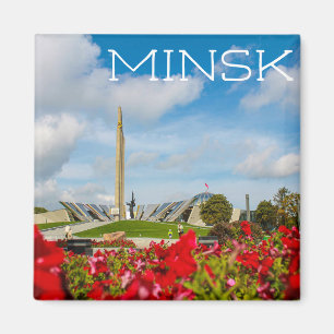 Íman Bielorrússia Б е л а р у ь с М Minsk и Museu de A