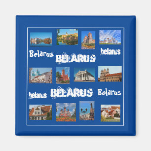 Íman Bielorrússia Б е л а р у ь с Minsk Grodno Brest Pi