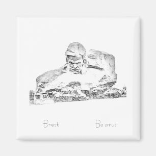 Íman Bielorrússia Б е л а у р с ь Б р Brest, э с Arquit