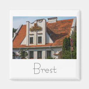 Íman Bielorrússia Б е л а у р с ь Б р Brest, э с Arquit