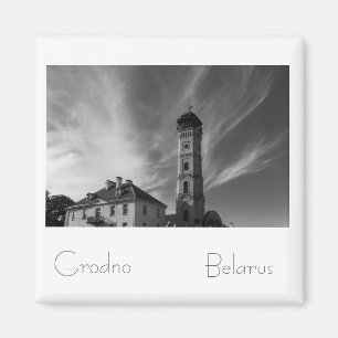 Íman Bielorrússia Б е л а у р с ь Grodno Hrodna Archite