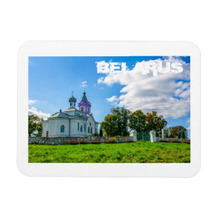 Íman Bielorrússia Б е л а у р ь с Arquitetura