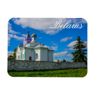 Íman Bielorrússia Б е л а у р ь с Arquitetura