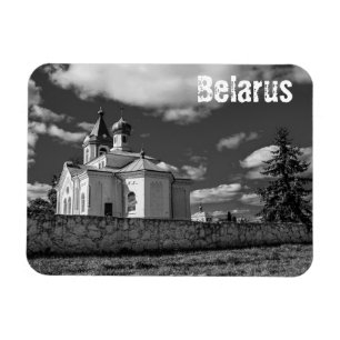 Íman Bielorrússia Б е л а у р ь с Arquitetura