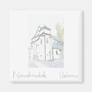 Íman Bielorrússia Б е л а у р ь с Navahrudak Novogrudok