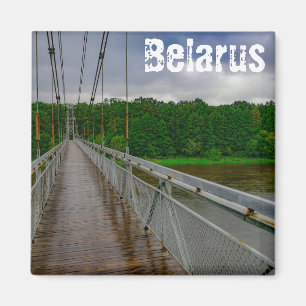 Íman Bielorrússia Б е л р у а ь с М о с т ы Arquitetura