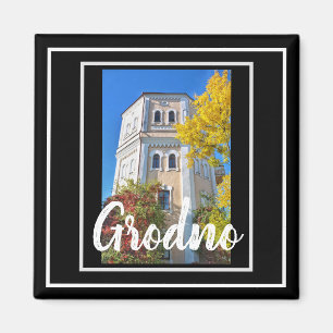 Íman Bielorrússia Grodno Arquitetura Paisagem Ímã