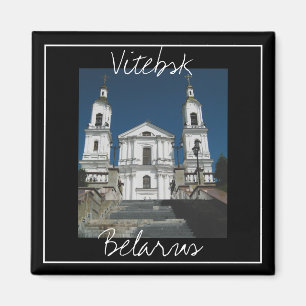 Íman Bielorrússia Vitebsk Arquitetura Moinho Vermelho M