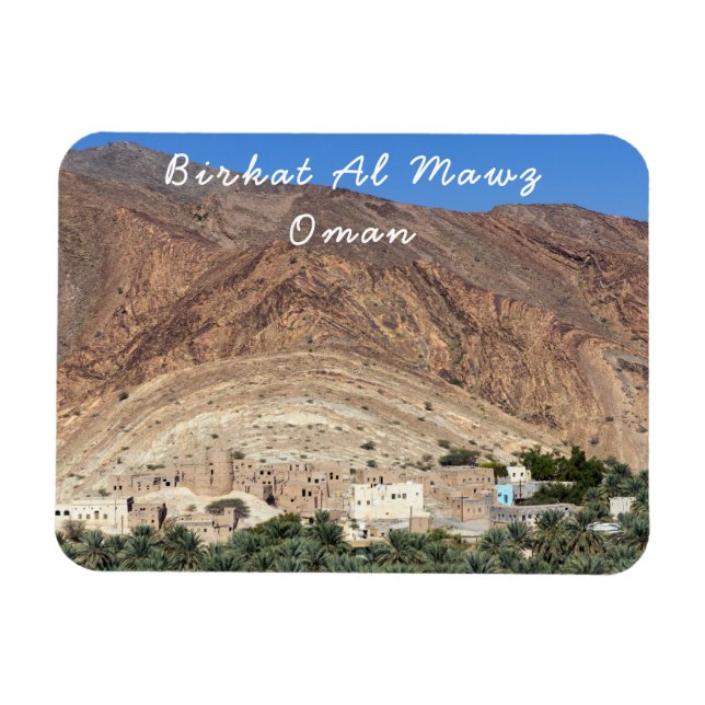 Íman Birkat Al Mawz, aldeia abandonada - Omã (Horizontal)