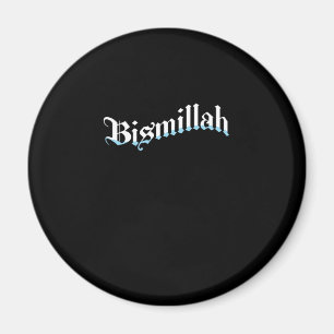Íman Bismillah Allah Islam Mesquita Muçulmana Hajj Mecc