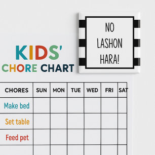 Íman Black and White No Lashon Hara Stripes