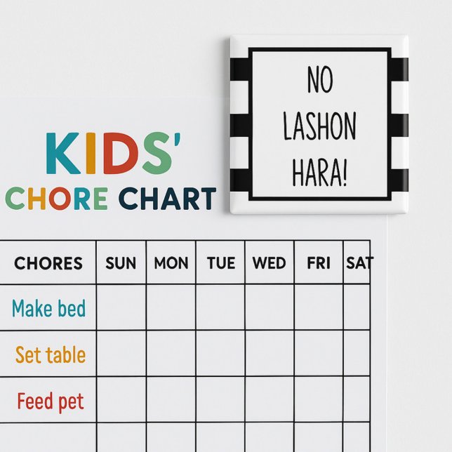 Íman Black and White No Lashon Hara Stripes (Criador carregado)