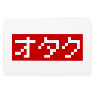 Íman BLOCO Japonês Katakana OTAKU 8 Bits Pixel