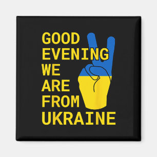 Íman Boa Noite Nós Somos da Ucrânia!