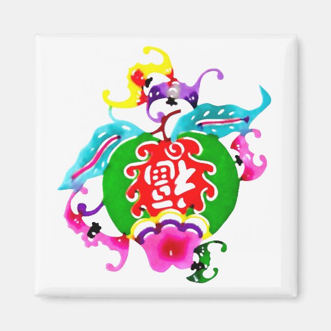 Íman Boa sorte (Frente)