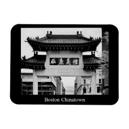 Íman Boston Chinatown