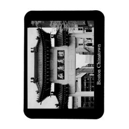 Íman Boston Chinatown