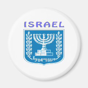 Íman Brasão de Israel