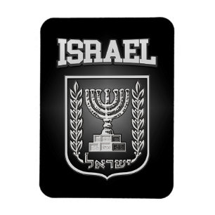 Íman Brasão de Israel