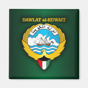 Íman Brasão de Kuwait