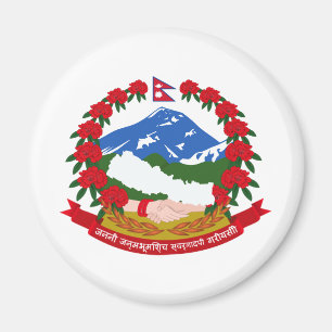 Íman Brasão de Nepal