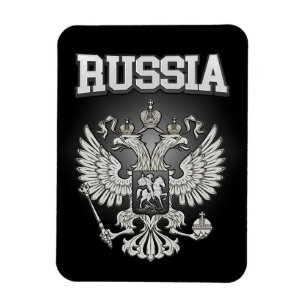 Íman Brasão de Rússia