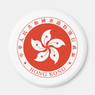 Íman Brasão HK de Hong Kong