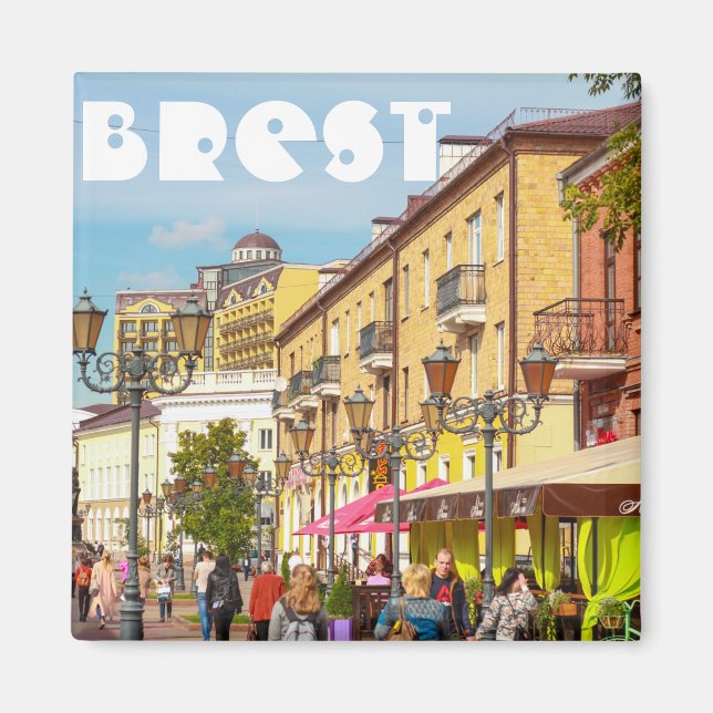 Íman Brest Belarus Cityscape Architecture Street Б р е  (Frente)