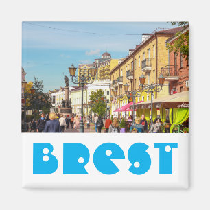 Íman Brest Belarus Cityscape Architecture Street Б р е 