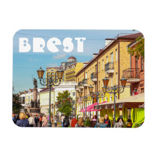 Íman Brest Belarus Cityscape Architecture Street Б р е 