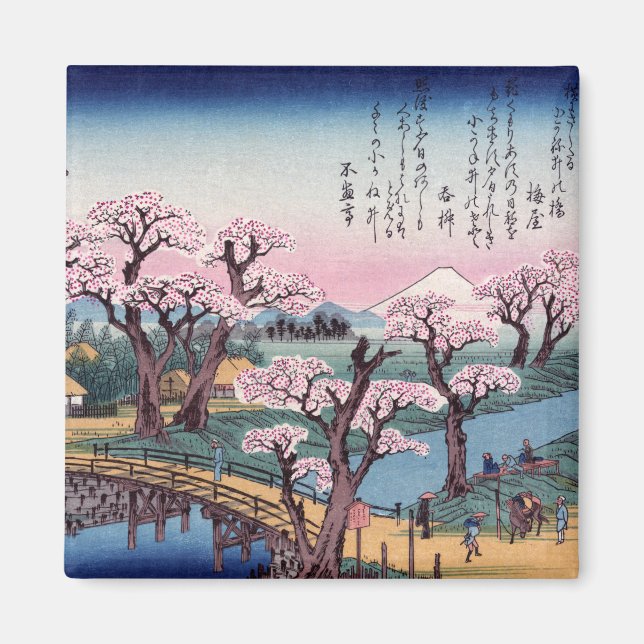 Íman Brilho noturno na Ponte Koganei, Ando Hiroshige (Frente)